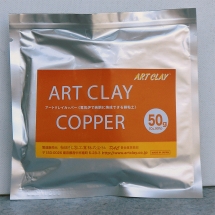 ArtClay-Copper